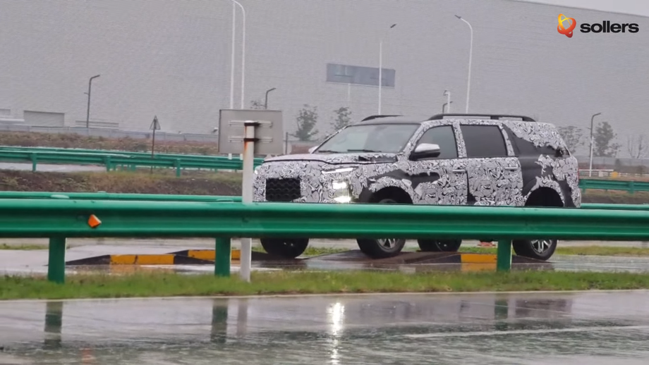 Sollers S9 pickup tests