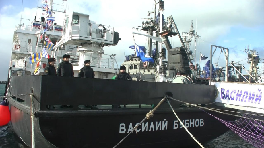 «Василий Бубнов»