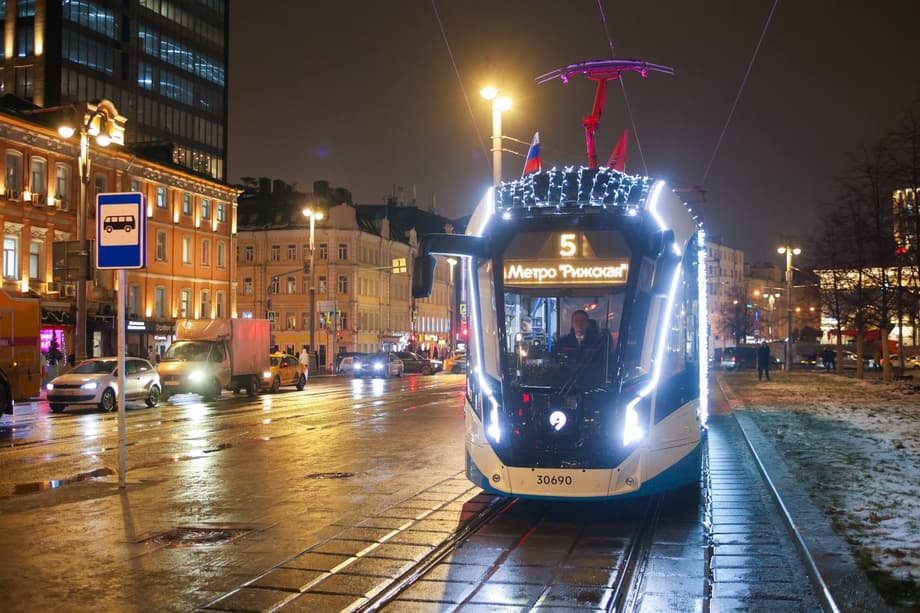 Трамвай&nbsp;маршрута № 5
