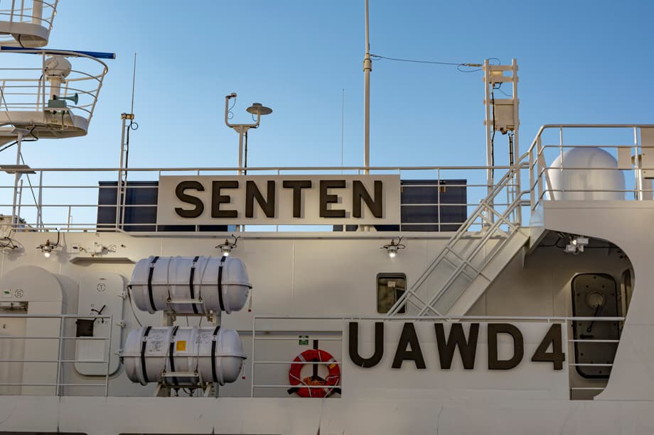 Краболов «Сентен» проекта 03141