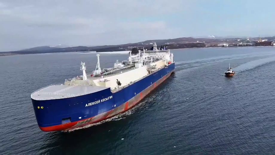 Танкер&nbsp;«Алексей Косыгин»&nbsp;