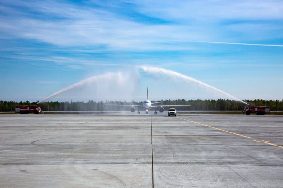 Космодром Восточный