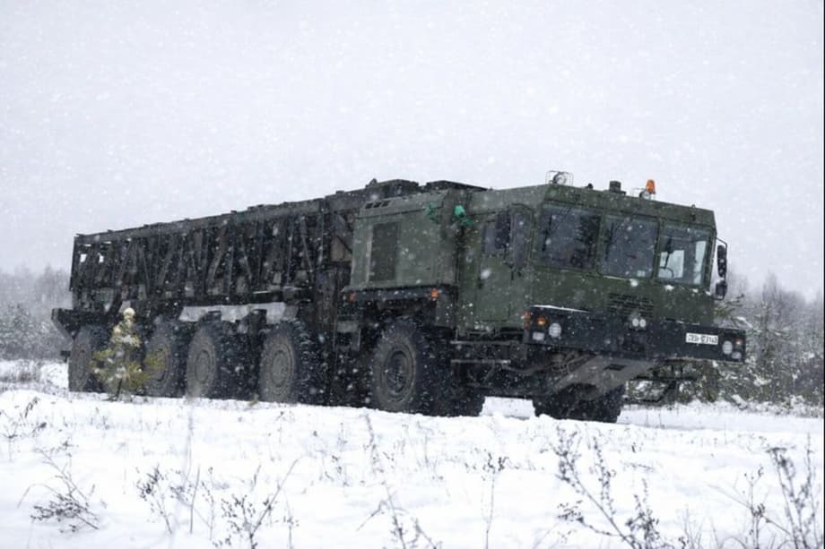 БРСД «Орешник»