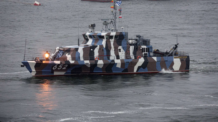 «Владимир Носов»