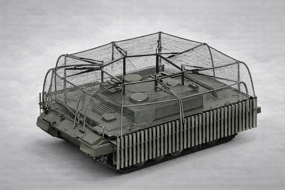 Concept of new passive protection for tanks