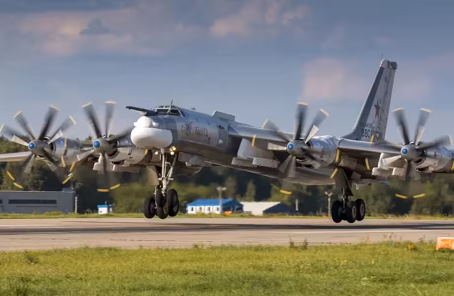 Tu-95MS