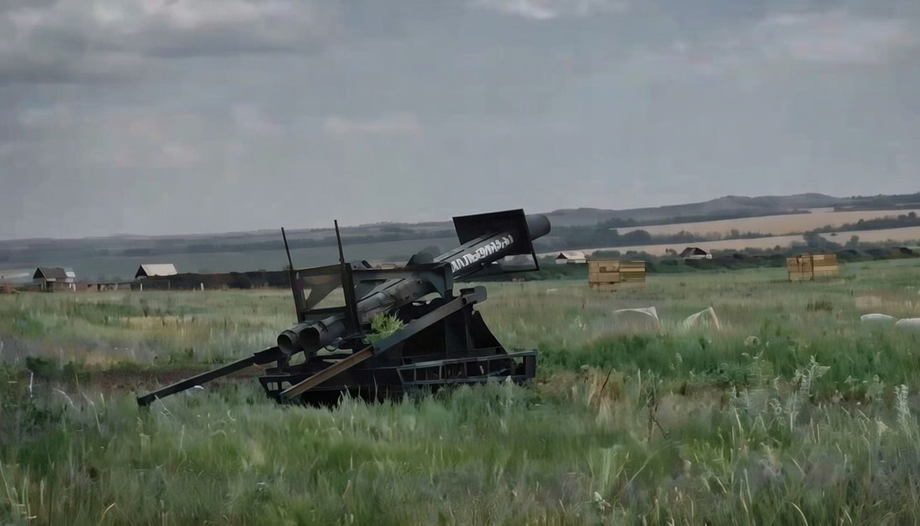 «Мальвина»