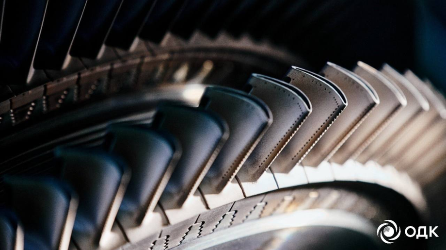 Álabes del rotor de la turbina