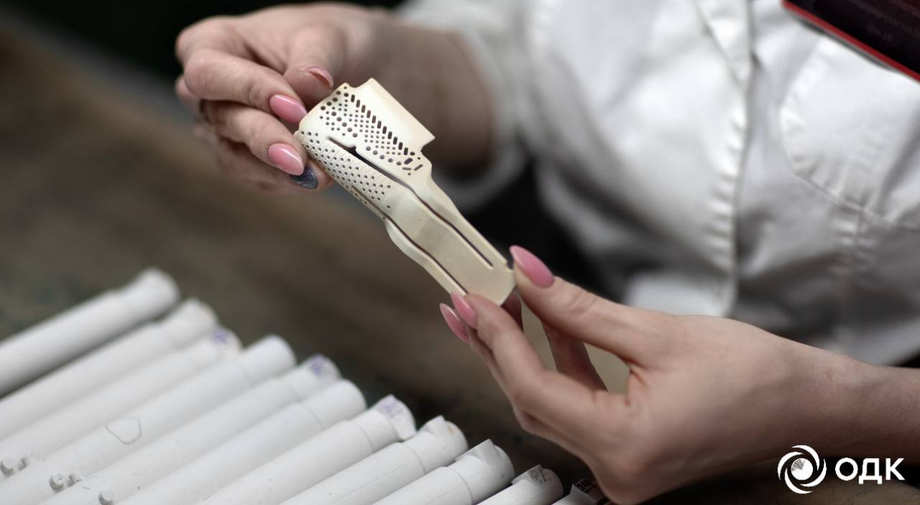 Varilla de cerámica para la formación de canales y cavidades de refrigeración en el interior del álabe