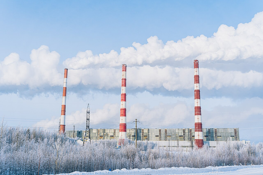 Сургутская ГРЭС-2