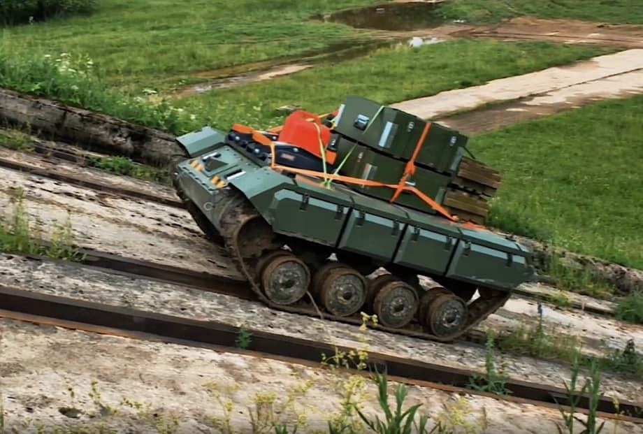 НРТК «Импульс»