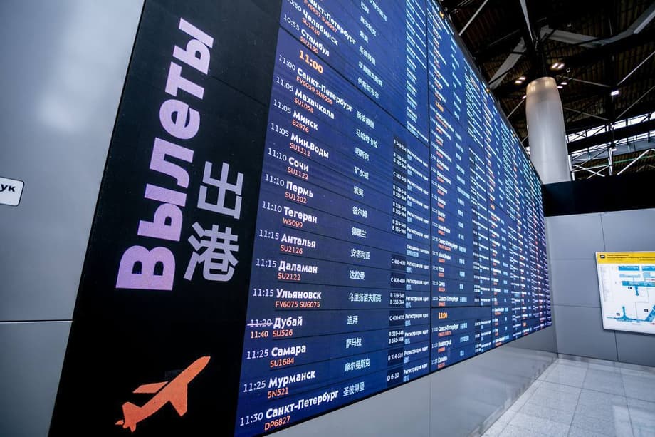 Electronic scoreboard at Sheremetyevo