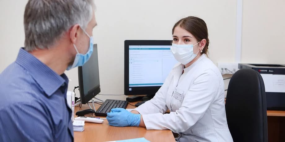 Doctor's appointment in one of the polyclinics in Moscow