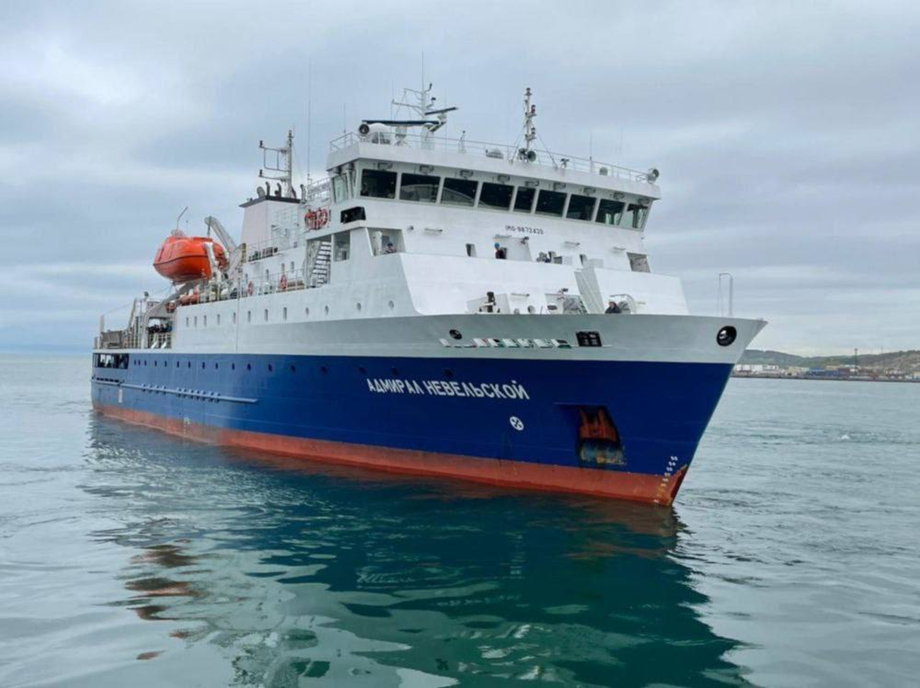 «Адмирал Невельской»&nbsp;