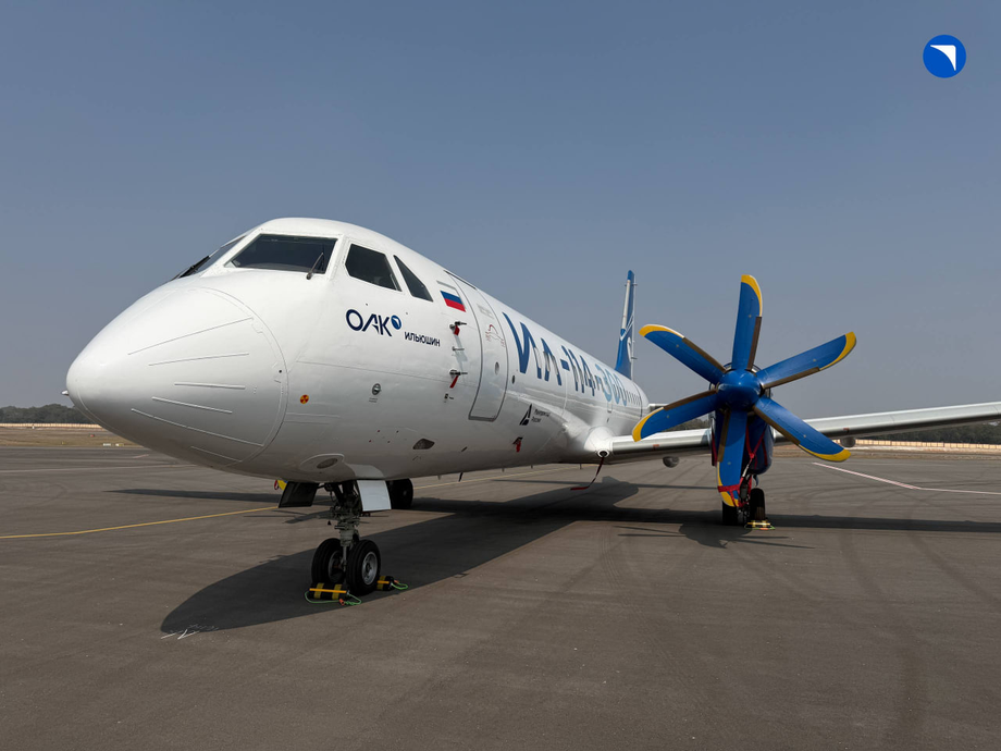 Ил-114-300&nbsp;