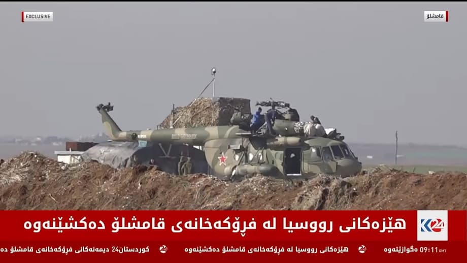 Ми-8 со снятыми винтами