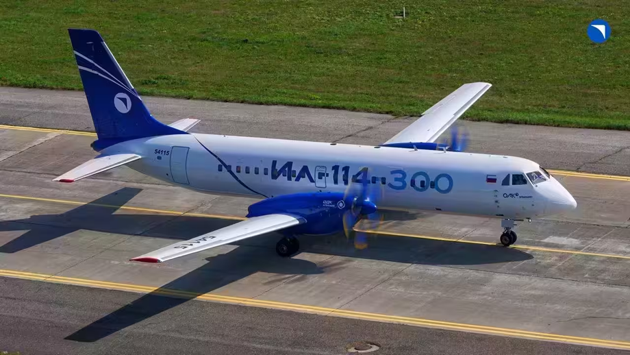 Ил-114-300