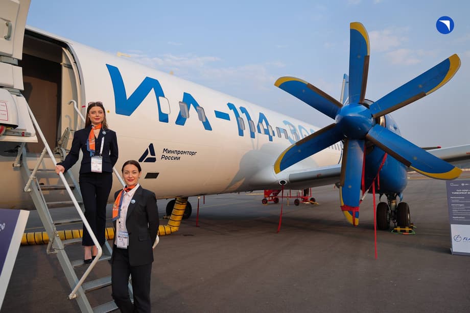 Ил-114-300