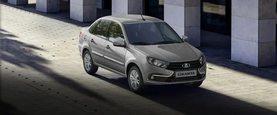 Lada Granta остаётся самым популярным автомобилем на рынке<br>