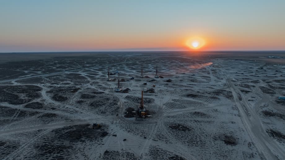 Месторождение&nbsp;Акдала