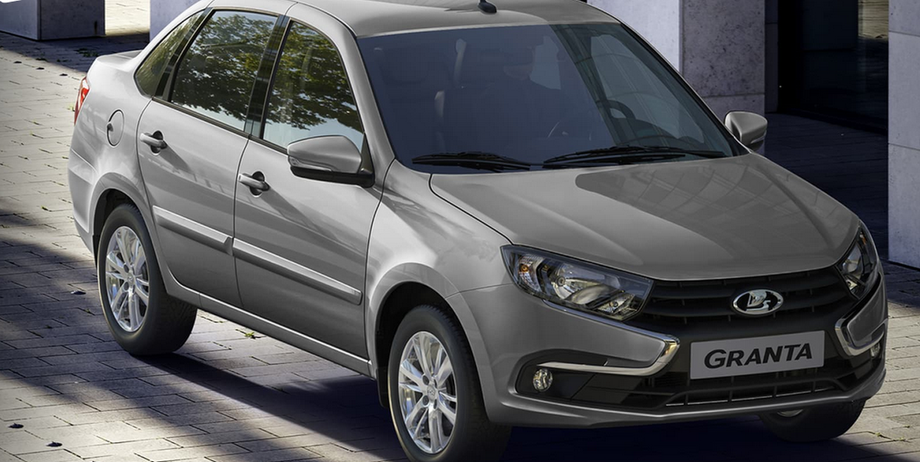 Lada Granta