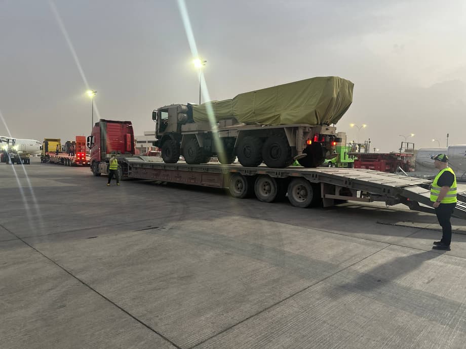 РСЗО «Сарма» 