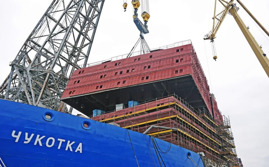 Атомоход «Чукотка»