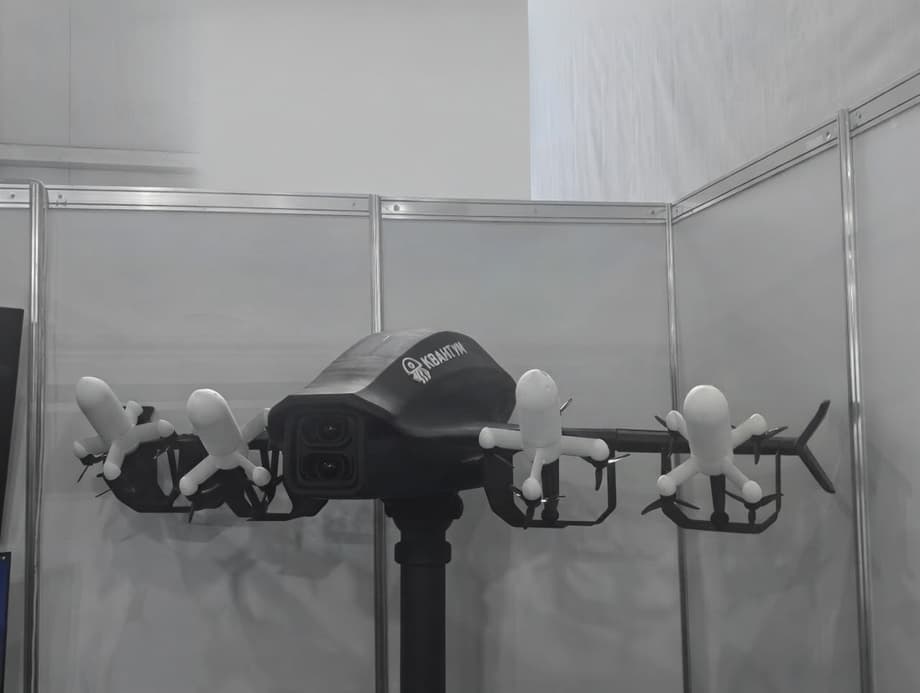 «Квантум»&nbsp;