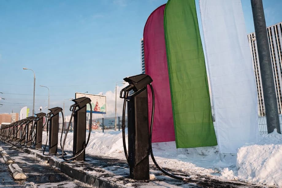 Зарядный комплекс для электромобилей в Москве, без логотипов