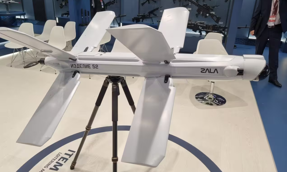 «Lancet-E» complex