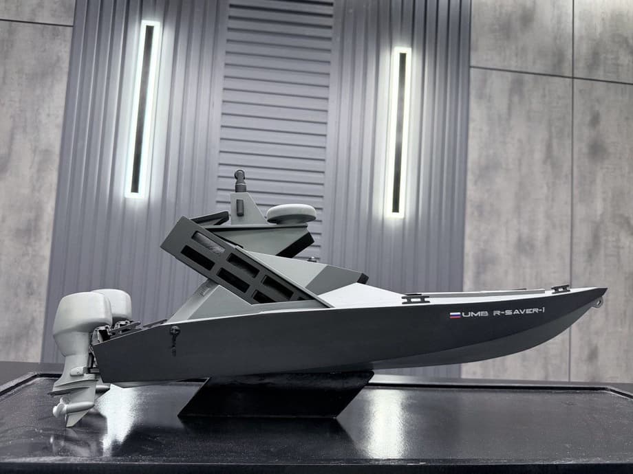 Unmanned robotic marine complex R-SAVER-1