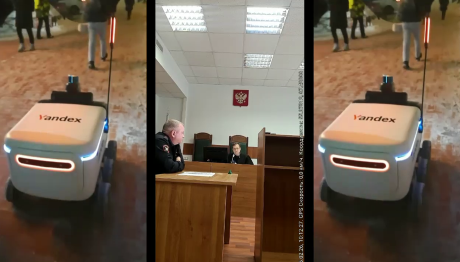 Screenshot of video from the courtroom