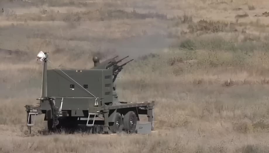 антидроновая система «Зубр»