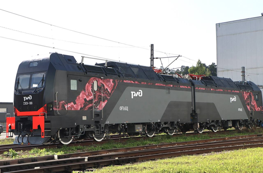 2ЭС11-001 «Орлец»