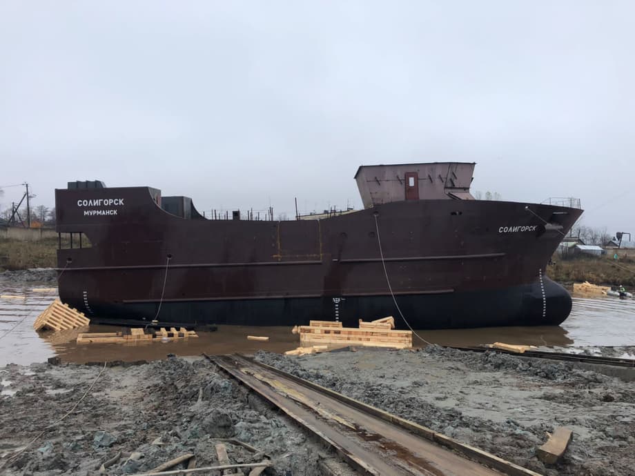 Soligorsk trawler&nbsp;of project GM 3.02