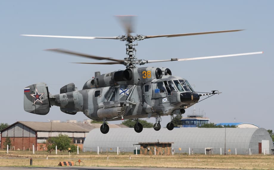 Вертолёт Ка-29