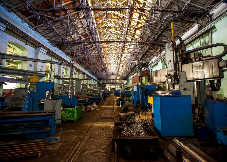 «Кыштымское машиностроительное объединение»