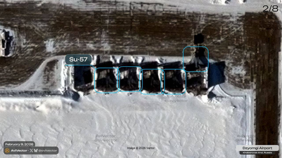 Аэродром Дзёмги