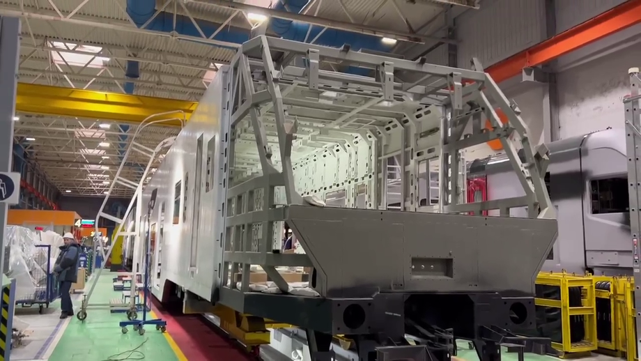 Cuerpo del futuro tren