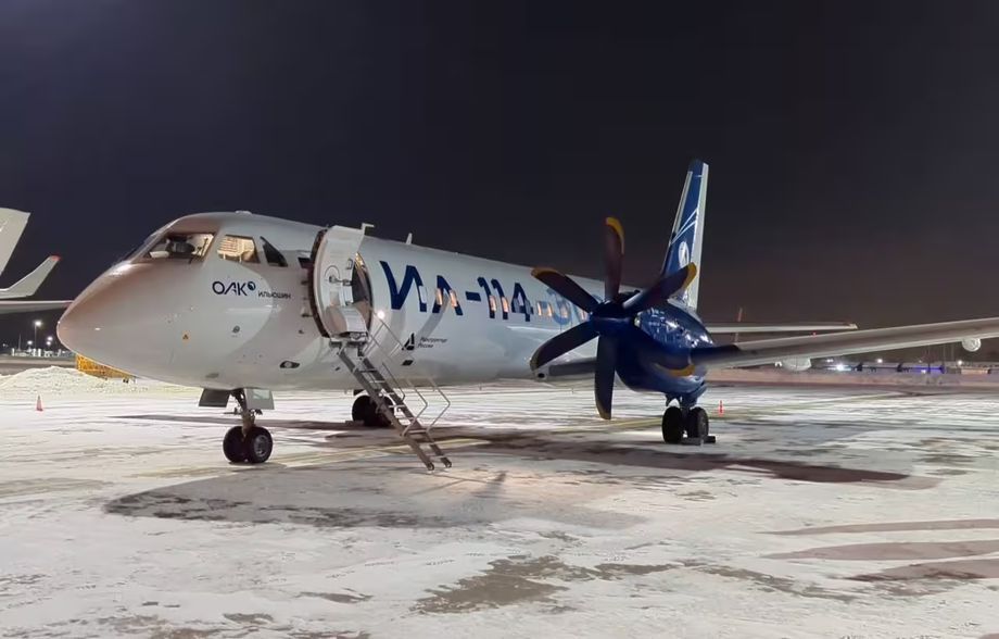 Ил-114-300