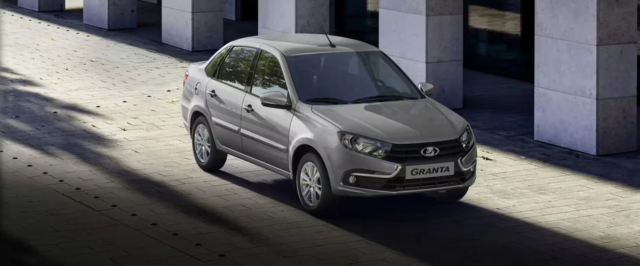 Lada Granta&nbsp;