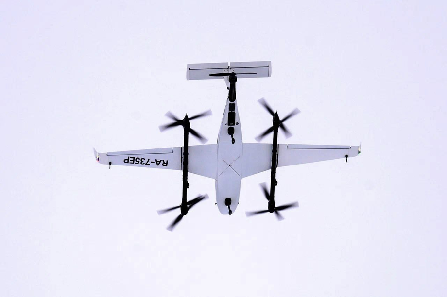 &nbsp; UAV TFM-15-8E&nbsp;&nbsp;