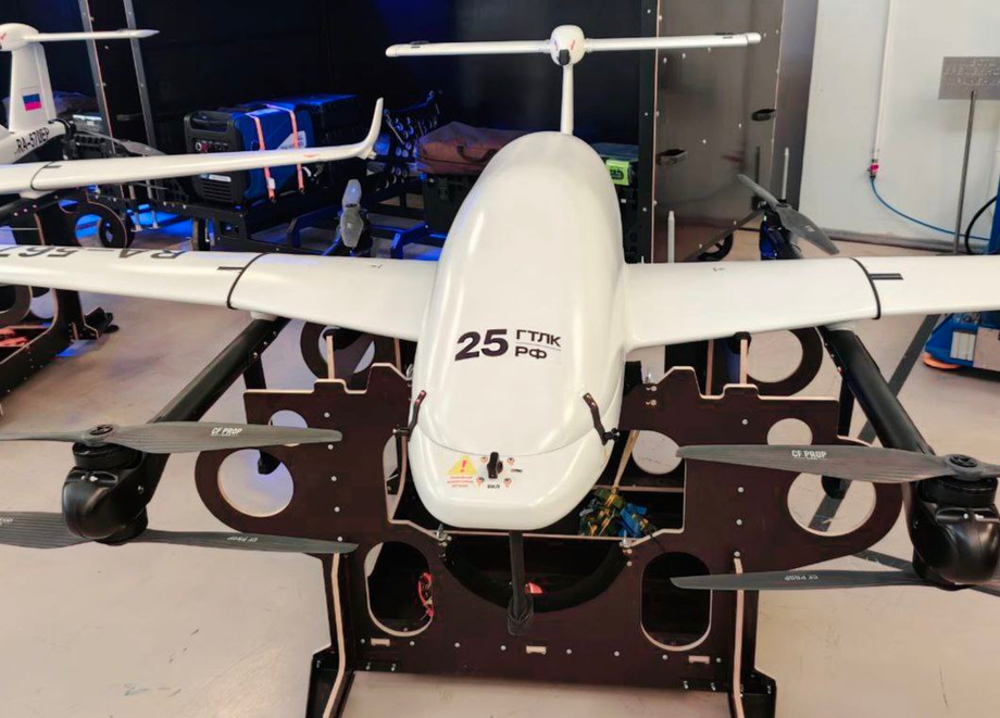 &nbsp; UAV TFM-15-8E