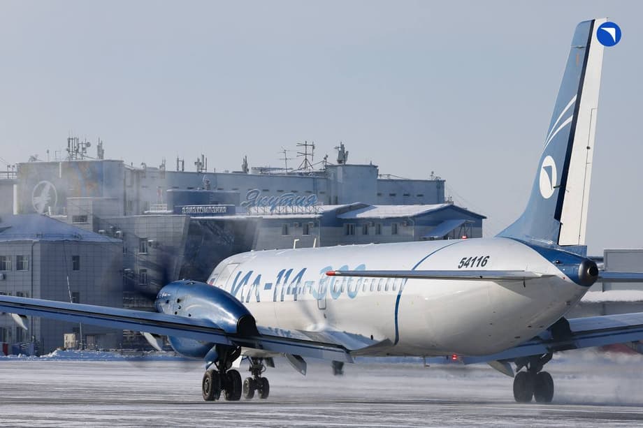 Самолёт&nbsp;Ил-114-300
