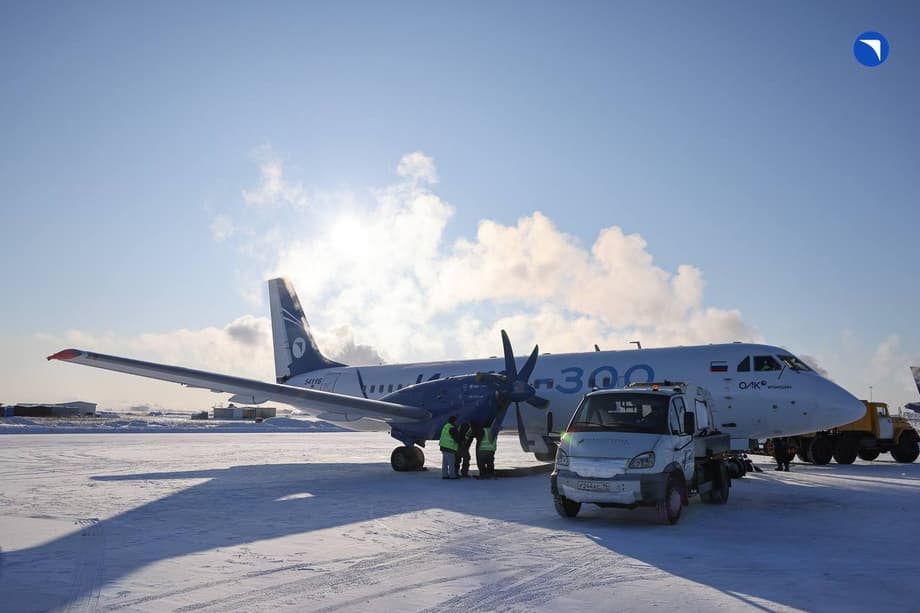 Самолёт Ил-114-300