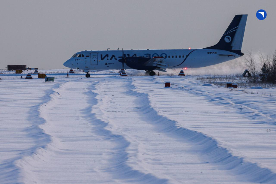 Ил-114-300