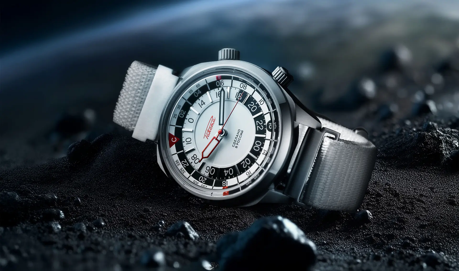 Reloj&nbsp;«Baikonur»