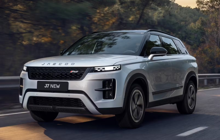 Jaecoo&nbsp;J7