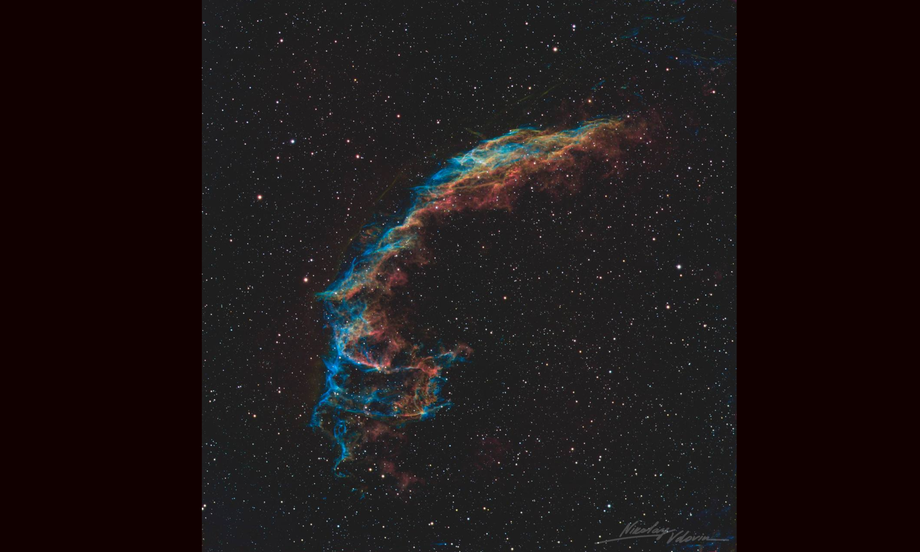 Western part of the Veil Nebula