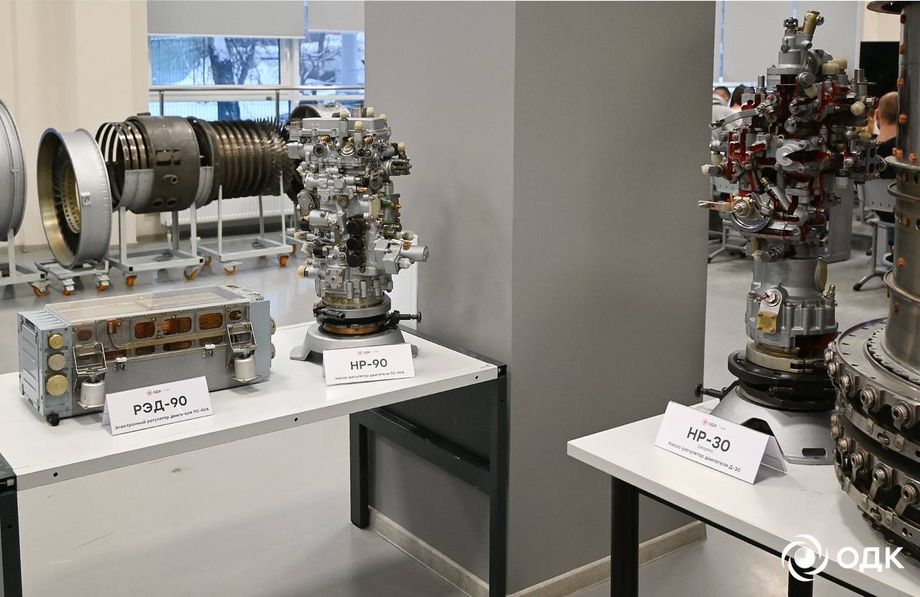 &nbsp;Компоненты двигателей ПС-90А и Д-30